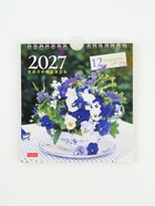 Календарь 2027, перекидной 16×17 см, «Дачная романтика» - фото 809748016