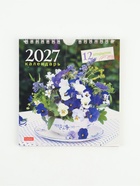 Календарь 2027, перекидной 16×17 см, «Дачная романтика» - фото 809748021