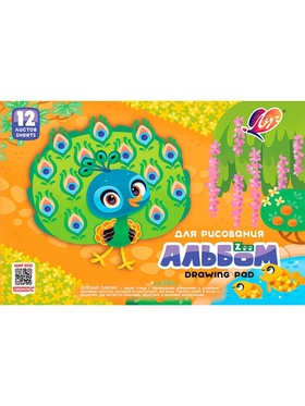 Альбом для рисования на скрепке 