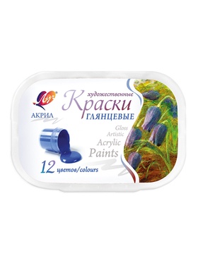 Краска акрил набор 12цв*20мл Луч глянцевые художественные