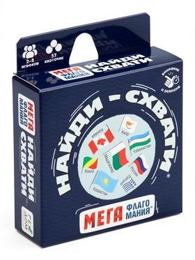 Карточная игра «Найди-схвати. Мегафлагомания»