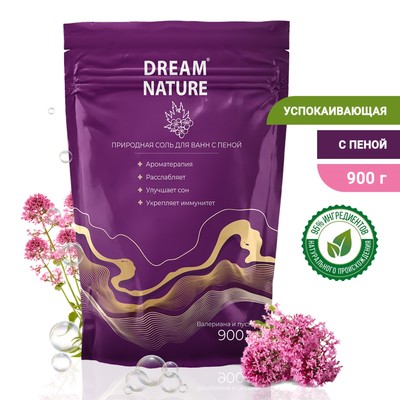 Соль для ванн с пеной Dream Nature, валериана и пустырник, 900 г