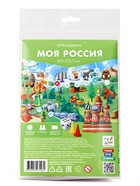 Настольная игра-ходилка "Моя Россия" - Фото 1