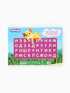 Альбом для рисования А4, 40 листов 90 г/м², «Лунтик и баба Капа» 11012805 - фото 11597524