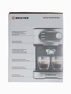 Кофеварка BRAYER 1104BR, рожковая, 1100 Вт, 1.5 л, 15 бар, капучинатор - Фото 8