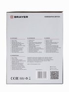 Кофеварка BRAYER 1104BR, рожковая, 1100 Вт, 1.5 л, 15 бар, капучинатор - Фото 9