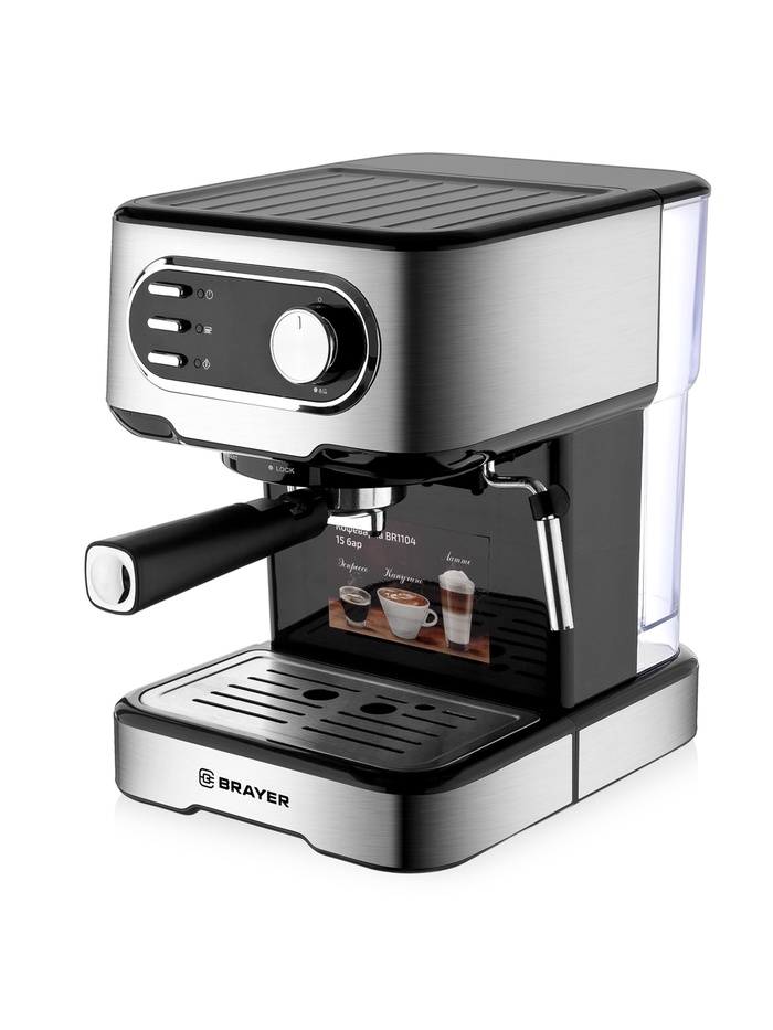 Кофеварка BRAYER 1104BR, рожковая, 1100 Вт, 1.5 л, 15 бар, капучинатор - Фото 1