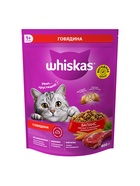 Сухой корм Whiskas для кошек, подушечки с нежным паштетом, говядина, 800 г - Фото 2