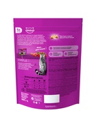 Сухой корм Whiskas для кошек, подушечки с нежным паштетом, говядина, 800 г - Фото 3