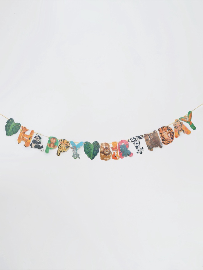 Растяжка Happy Birthday сафари
