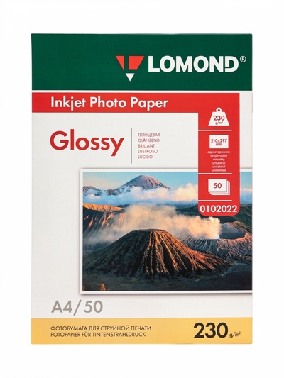 Фотобумага LOMOND для струйной печати А4, 50 листов, 230 г/м², односторонняя, глянцевая