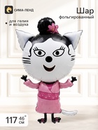 Воздушный шар фольгированный 46" «Три Кота, Моти» - фото 809748908