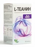 L‑теанин B6, спокойствие и умственная активность, 60 капсул по 0.55 г - Фото 2