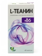 L‑теанин B6, спокойствие и умственная активность, 60 капсул по 0.55 г - Фото 3
