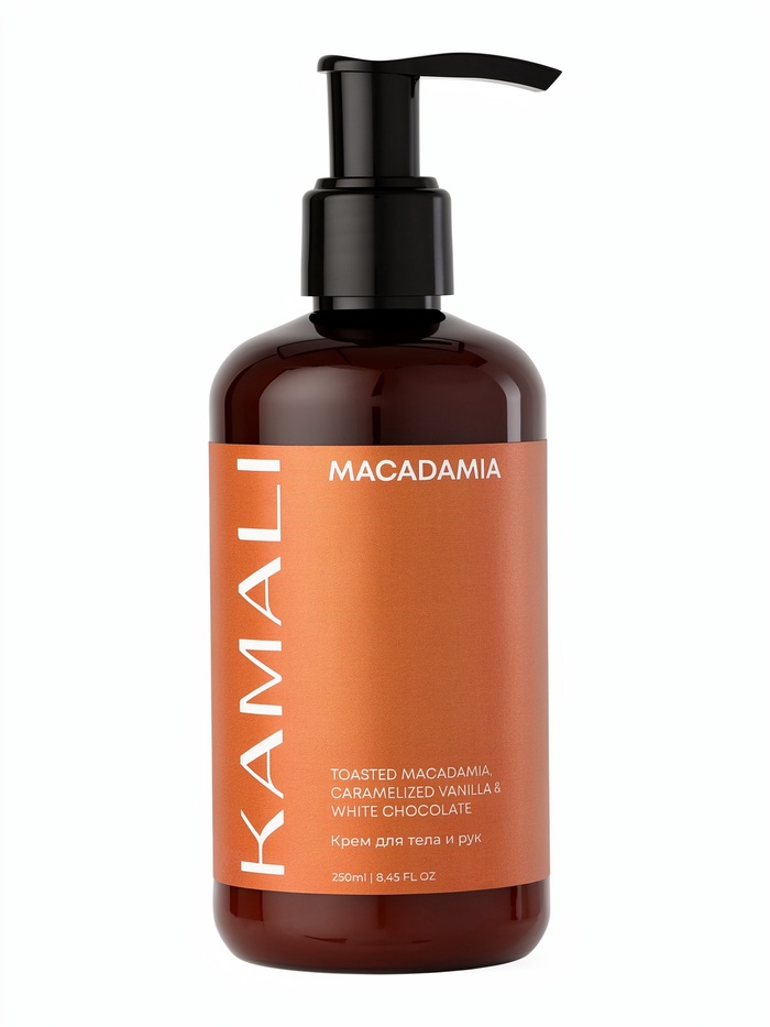 Крем для тела KAMALI MACADAMIA 71, 250 мл