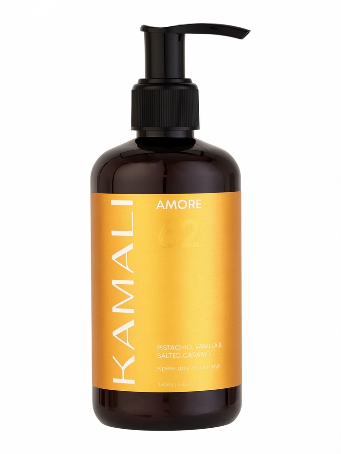 Крем для тела KAMALI AMORE 62, 250 мл