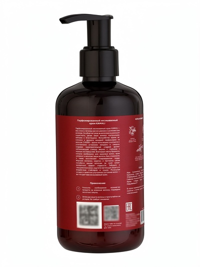Парфюмированный крем для волос CHERRY, 250 мл, KAMALI
