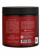 Маска для роста и объема волос ROSEMARY & RED PEPPER, 500 мл, KAMALI - Фото 2