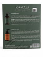 Подарочный набор с уходовой косметикой OUD: крем для тела 250 мл, гель для душа 250 мл, KAMALI - Фото 5