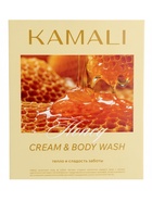 Подарочный набор с уходовой косметикой HONEY: крем для тела 250 мл, гель для душа, 250 мл, KAMALI - Фото 2