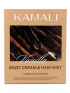 Подарочный набор с уходовой косметикой VANILLA: крем для тела 250 мл, мист для тела и волос 250 мл, KAMALI - Фото 2