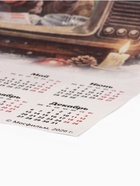 Календарь А2 «С Новым годом», 2027 (20 шт) - фото 809749713
