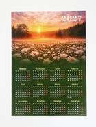 Календарь 2027, настенный, А3 «Ромашковое поле» (20 шт) - фото 809750315