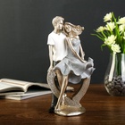 УЦЕНКА Сувенир полистоун «Влюблённые на сердце» 23.5×12×9 см - Фото 1