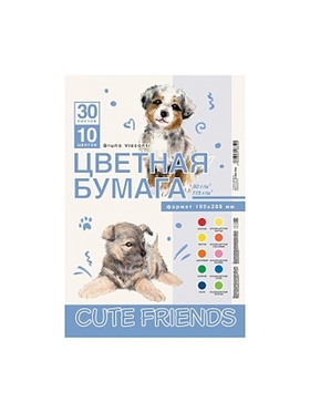 НАБОР ЦВЕТНОЙ БУМАГИ А4 30Л. 10ЦВ. 