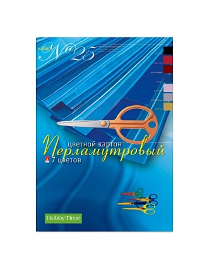 НАБОР № 25 ЦВЕТНОЙ КАРТОН А4 7л./7цв. 