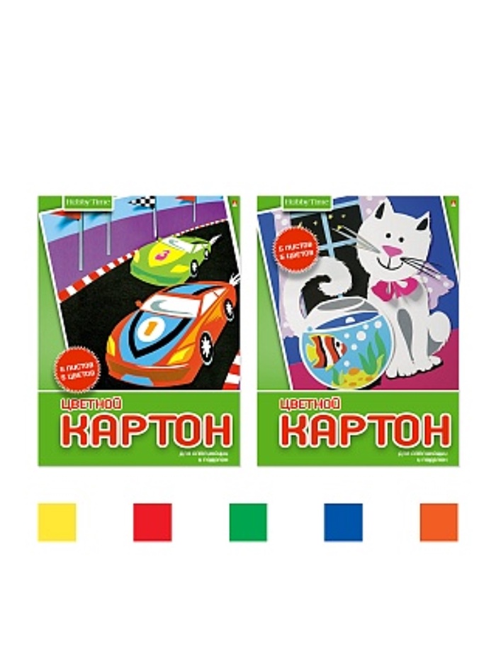 НАБОР ЦВЕТНОГО КАРТОНА А5, 5 Л. 5 ЦВ.