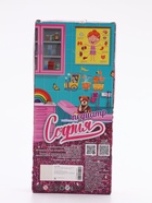 УЦЕНКА Кукла "София", 29 см, руки и ноги сгиб, ребенок, аксесс. 66001J-D3-S-BB - Фото 3
