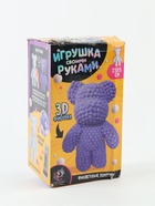 УЦЕНКА Игрушка помпонами "Медведь", цвет фиолетовый ТМП - Фото 2