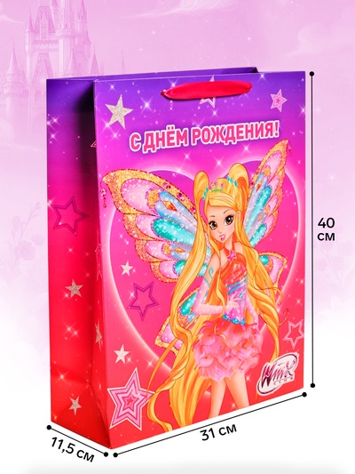 Пакет подарочный детский Winx, L 31×40×11.5 см