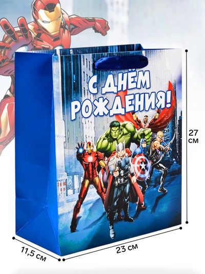 Пакет подарочный «С Днём рождения», ML 23×27×11.5, см