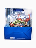 Пакет подарочный «С Днём рождения», ML 23×27×11.5, см - фото 809750825