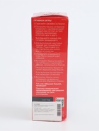 УЦЕНКА Падающая башня «Башня подчинения» с фантами, 54 бруска, 18+, - Фото 3