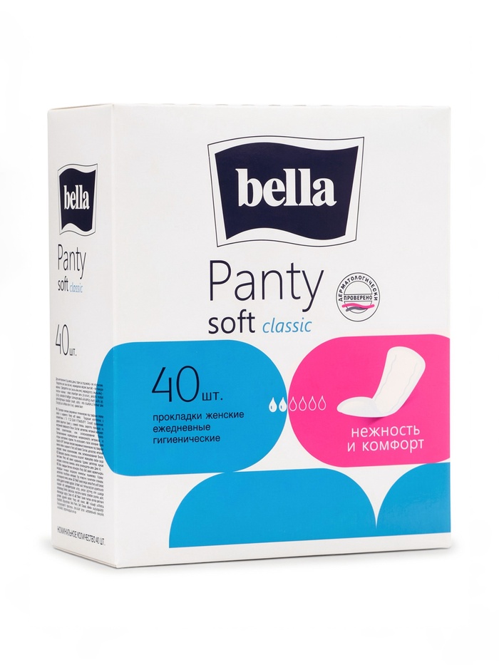 Прокладки ежедневные Bella, Panty Soft Classic, 40 шт. - Фото 1