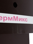 УЦЕНКА Умывальник ТермМикс, с ЭВН, нержавеющая мойка, 1250 Вт, 17 л, цвет медь - Фото 4