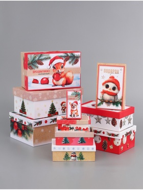 Коробки подарочные «Почта Новый Год», 10 в 1, 30×19×11.5 - 12×6.5×4 см