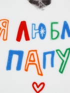 Набор посуды «Папа», кружка и тарелка - Фото 10