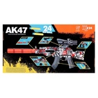 УЦЕНКА Автомат «АК47», стреляет мягкими пулями - Фото 17