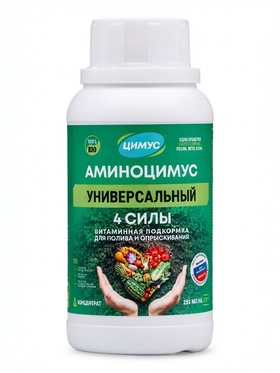 Удобрение «Аминоцимус», универсальное, 250 мл, «Цимус» 11055533