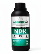 Удоборение «Аминодрайв», универсальное, 500 мл, «Цимус» - фото 809752516