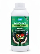 Удобрение универсальное «Аминоцимус», для полива растений, 500 мл, «Цимус» 11055537