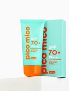 Крем солнцезащитный для лица и тела, SPF 70, 40 мл, PICO MICO - фото 809773562