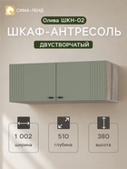 Дуб каньон/MF12 эвкалипт софт