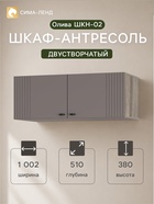 Дуб каньон/MF14 муссон софт