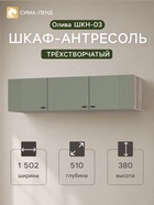 Дуб каньон/MF12 эвкалипт софт