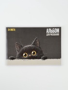 Альбом для рисования на скрепке А4, 24 листа - Фото 2